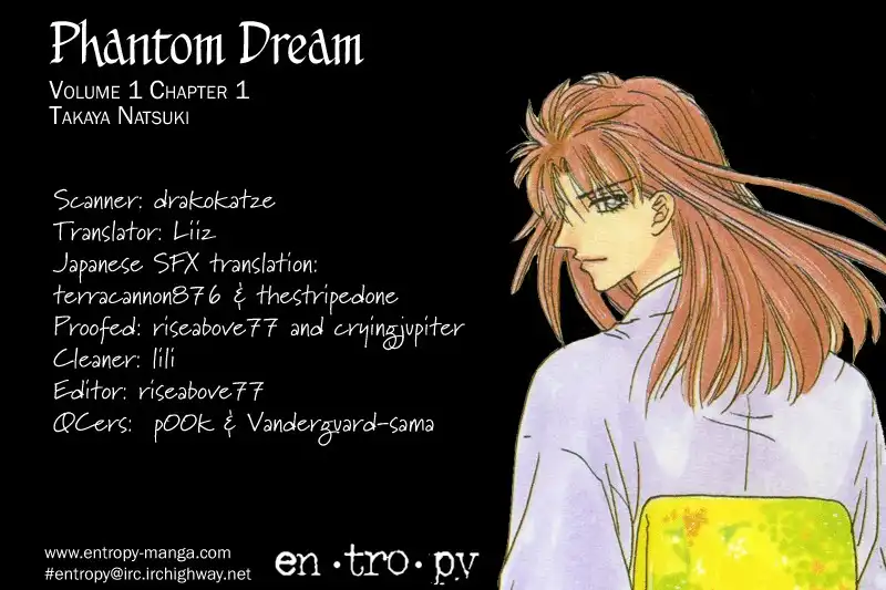 Phantom Dream Chapter 1 2